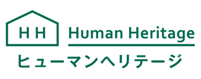 ヒューマンヘリテージ｜特別養護老人ホーム、高齢者グループホーム、ケア付き有料老人ホーム｜長野県長野市